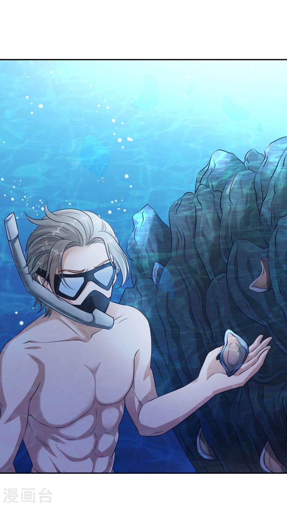 God Fisherman Chapter 01 Gambar 20